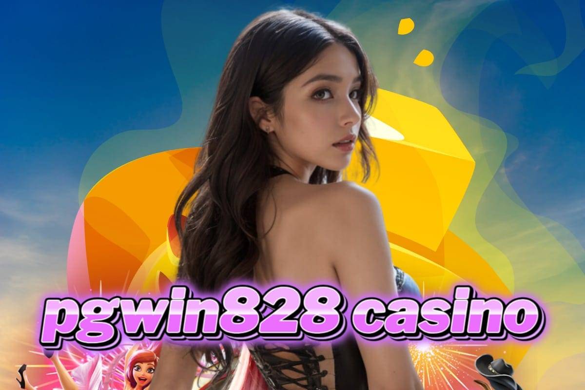 pgwin828 casino ทางเข้า	